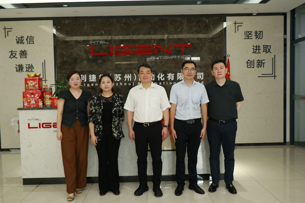 Leaders visit our company for inspection and guidance